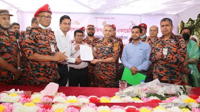 The department got the land of 'Bangabandhu Sheikh Mujib Fire Academy