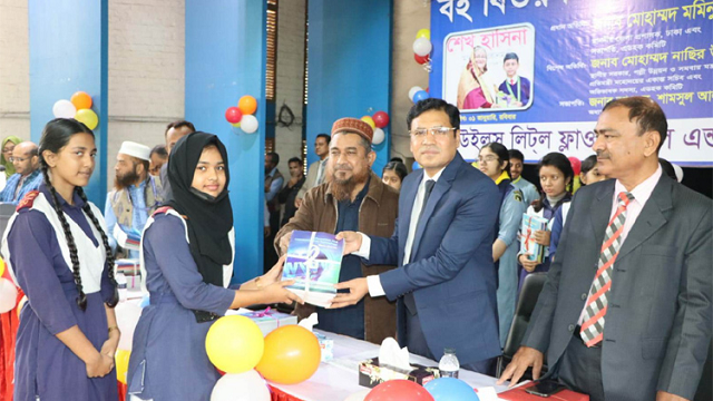 Dhaka District Commissioner Mohammad Mominur Rahman