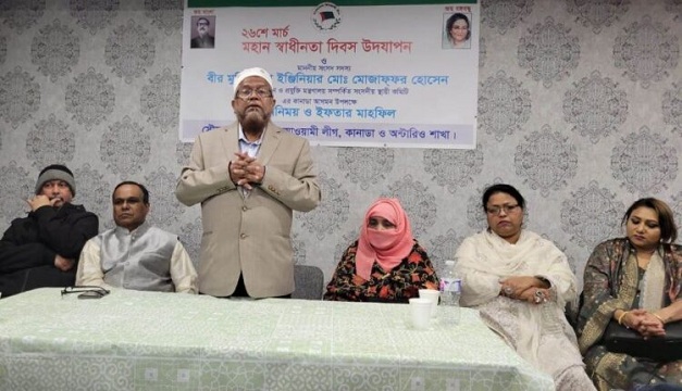 Bangabandhu's fugitive killers should be brought back and executed: MP Mozaffar 