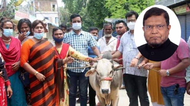 MP gave gift of sacrificial cow to third sex people!