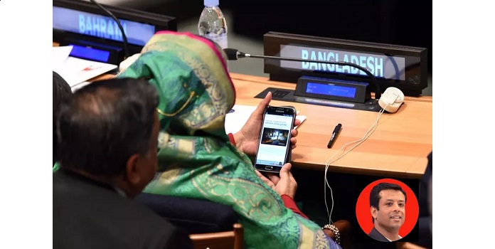 Bangladesh's Prime Minister Sheikh Hasina reads her mobile phone during the Leaders Summit on Countering ISIL and Countering Violent Extremism on the sideline of the 70th Session of the United Nations General Assembly at the U.N. in New York on September 
