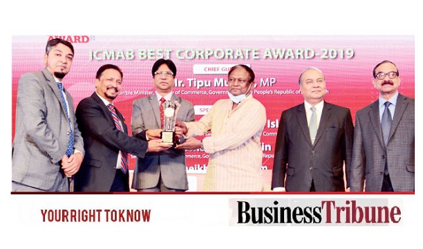 Shahjalal Islami Bank wins ICMAB Award