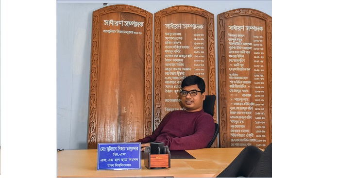 Zulias Cizar Talukdar, former General Secretary of Salimullah Muslim Hall Students' Union, University of Dhaka.